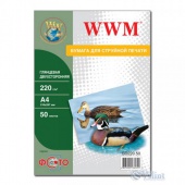 ���������� WWM ��������� ������������� 220�/� �� , A4 , 50� (GD220.50) �� �������� ������