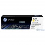 Картридж HP CLJ 201X Yellow (CF402X) от магазина Вилинт Картридж HP CLJ 201X Yellow (CF402X) от магазина Вилинт