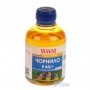 Чернила WWM EPSON L110/L210/L355 Yellow (E64/Y) от магазина Вилинт Чернила WWM EPSON L110/L210/L355 Yellow (E64/Y) от магазина Вилинт