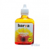 ������� BARVA CANON CLI-471 YELLOW 90 � (C471-556) �� �������� ������