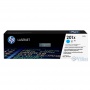 Картридж HP CLJ 201X Cyan (CF401X) от магазина Вилинт Картридж HP CLJ 201X Cyan (CF401X) от магазина Вилинт