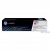 Картридж HP CLJ P1025 Magenta (CE313A) от магазина Вилинт Картридж HP CLJ P1025 Magenta (CE313A) от магазина Вилинт