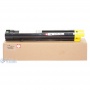 Картридж BASF для Xerox WC 7120/7125/7225 Yellow (KT-006R01462) от магазина Вилинт Картридж BASF для Xerox WC 7120/7125/7225 Yellow (KT-006R01462) от магазина Вилинт