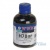 Чернила WWM HP №178 Black Pigmented (H78/BP) от магазина Вилинт Чернила WWM HP №178 Black Pigmented (H78/BP) от магазина Вилинт
