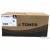 Картридж CET TK-3130 FS-4200DN, 4300DN,ECOSYS M3550idn/M3560idn (08254) от магазина Вилинт Картридж CET TK-3130 FS-4200DN, 4300DN,ECOSYS M3550idn/M3560idn (08254) от магазина Вилинт