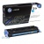Картридж HP CLJ 124A Cyan, CLJ 1600/2600 (Q6001A) от магазина Вилинт Картридж HP CLJ 124A Cyan, CLJ 1600/2600 (Q6001A) от магазина Вилинт
