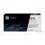 Картридж HP CLJ 651A Yellow (M775dn/M775f/M775z/M775z+) (CE342A) от магазина Вилинт Картридж HP CLJ 651A Yellow (M775dn/M775f/M775z/M775z+) (CE342A) от магазина Вилинт