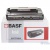Картридж BASF для Samsung SCX-4520/4720F (B4720) от магазина Вилинт Картридж BASF для Samsung SCX-4520/4720F (B4720) от магазина Вилинт