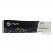 �������� HP CLJ 130A ��� Pro M176n/M177fw Yellow (CF352A) �� �������� ������