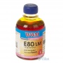 Чернила WWM EPSON L800 Light Magenta (E80/LM) от магазина Вилинт Чернила WWM EPSON L800 Light Magenta (E80/LM) от магазина Вилинт