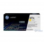 Картридж HP CLJ 651A Yellow (M775dn/M775f/M775z/M775z+) (CE342A) от магазина Вилинт Картридж HP CLJ 651A Yellow (M775dn/M775f/M775z/M775z+) (CE342A) от магазина Вилинт