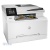 Многофункциональное устройство HP Color LJ Pro M281fdn (T6B81A) от магазина Вилинт Многофункциональное устройство HP Color LJ Pro M281fdn (T6B81A) от магазина Вилинт
