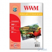 ���������� WWM ��������� 260�/� �� , A4 , 20� (G260N.20/C) �� �������� ������