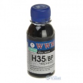 ������� WWM HP � 21/121/129/130/132/140 BlackPg (H35/BP-2) �� �������� ������