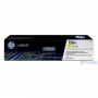 Картридж HP CLJ P1025 Yellow (CE312A) от магазина Вилинт Картридж HP CLJ P1025 Yellow (CE312A) от магазина Вилинт