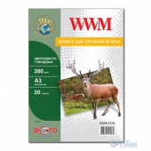 ���������� WWM ���������� - ��������� 260�/� �� , A3 , 20� (SG260.A3.20) �� �������� ������