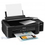 Многофункциональное устройство EPSON L364 (C11CE55402) от магазина Вилинт Многофункциональное устройство EPSON L364 (C11CE55402) от магазина Вилинт