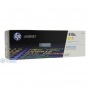 Картридж HP CLJ 410A Yellow (CF412A) от магазина Вилинт Картридж HP CLJ 410A Yellow (CF412A) от магазина Вилинт