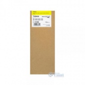 �������� EPSON SC-T3000/5000/7000 Yellow 700�� (C13T694400) �� �������� ������