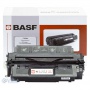 Картридж BASF для HP LJ 2100/2200 аналог C4096A Black (KT-C4096A) от магазина Вилинт Картридж BASF для HP LJ 2100/2200 аналог C4096A Black (KT-C4096A) от магазина Вилинт