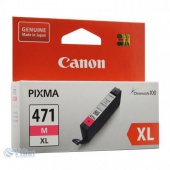 �������� Canon CLI-471 XL Magenta (0348C001) �� �������� ������