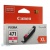 Картридж Canon CLI-471 XL Magenta (0348C001) от магазина Вилинт Картридж Canon CLI-471 XL Magenta (0348C001) от магазина Вилинт
