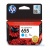 Картридж HP DJ No.655 Cyan DJ4615/4625/3525 (CZ110AE) от магазина Вилинт Картридж HP DJ No.655 Cyan DJ4615/4625/3525 (CZ110AE) от магазина Вилинт