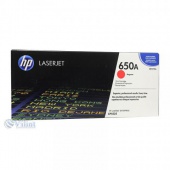 �������� HP CLJ 650A magenta /CP5525 (CE273A) �� �������� ������
