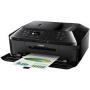 Многофункциональное устройство Canon MX924 c WiFi (6992B007) от магазина Вилинт Многофункциональное устройство Canon MX924 c WiFi (6992B007) от магазина Вилинт
