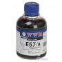Чернила WWM EPSON R2400/2880Black (E57/B) от магазина Вилинт Чернила WWM EPSON R2400/2880Black (E57/B) от магазина Вилинт