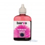 Чернила BARVA BROTHER MAGENTA Universal №5 (BU5-481) от магазина Вилинт Чернила BARVA BROTHER MAGENTA Universal №5 (BU5-481) от магазина Вилинт