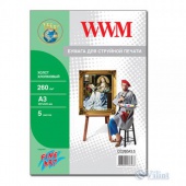 ����� WWM ����������� ��������� , 260�/� �� , A3 , 5� (CC260A3.5) �� �������� ������