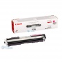 �������� Canon 729 LBP-7018�/ 7010� Magenta (4368B002) �� �������� ������