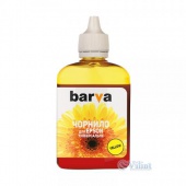 ������� BARVA EPSON Universal �1 90� YELLOW (EU1-450) �� �������� ������