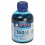 Чернила WWM Epson Stylus Universal light cyan (E50/LC) от магазина Вилинт Чернила WWM Epson Stylus Universal light cyan (E50/LC) от магазина Вилинт