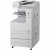 Многофункциональное устройство Canon iR-2530i (2835B008) от магазина Вилинт Многофункциональное устройство Canon iR-2530i (2835B008) от магазина Вилинт