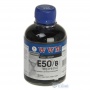 Чернила WWM Epson Stylus Universal Black (E50/B) от магазина Вилинт Чернила WWM Epson Stylus Universal Black (E50/B) от магазина Вилинт