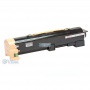 Картридж BASF для Xerox WC 5325/5330/5335 (TN5335B) от магазина Вилинт Картридж BASF для Xerox WC 5325/5330/5335 (TN5335B) от магазина Вилинт
