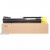 Картридж BASF для Xerox WC 7120/7125/7225 Yellow (KT-006R01462) от магазина Вилинт Картридж BASF для Xerox WC 7120/7125/7225 Yellow (KT-006R01462) от магазина Вилинт