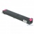 Картридж SHARP DX20GTMA Magenta 3K DX2500N (DX20GTMA) от магазина Вилинт Картридж SHARP DX20GTMA Magenta 3K DX2500N (DX20GTMA) от магазина Вилинт
