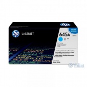 �������� HP CLJ 645A cyan, ��� 5500/5550 series (C9731A) �� �������� ������