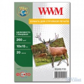 ���������� WWM ���������� - ��������� 260�/� �� , 10�� x 15�� , 20� (SG260.F20) �� �������� ������
