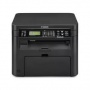 Многофункциональное устройство Canon i-SENSYS MF232w c Wi-Fi (1418C043) от магазина Вилинт Многофункциональное устройство Canon i-SENSYS MF232w c Wi-Fi (1418C043) от магазина Вилинт