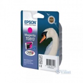 �������� EPSON R270/290 RX590/610/690/1410 Magen (C13T08134A / C13T11134A10) �� �������� ������