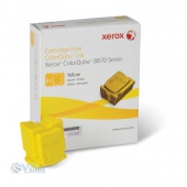�������� XEROX CQ8870 Yellow (108R00960) �� �������� ������