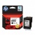 Картридж HP DJ No.650 DJ2515 Black (CZ101AE) от магазина Вилинт Картридж HP DJ No.650 DJ2515 Black (CZ101AE) от магазина Вилинт