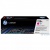 Картридж HP CLJ CP1525/CM1415 Magenta (CE323A) от магазина Вилинт Картридж HP CLJ CP1525/CM1415 Magenta (CE323A) от магазина Вилинт