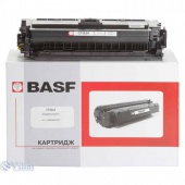 �������� BASF ��� HP LJ M552/M553/M577 ������ CF362A Yellow (KT-CF362A) �� �������� ������