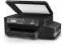 Многофункциональное устройство EPSON L605 (C11CF72403) от магазина Вилинт Многофункциональное устройство EPSON L605 (C11CF72403) от магазина Вилинт