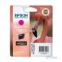 Картридж StPhoto R1900 magenta EPSON (C13T08734010) от магазина Вилинт Картридж StPhoto R1900 magenta EPSON (C13T08734010) от магазина Вилинт